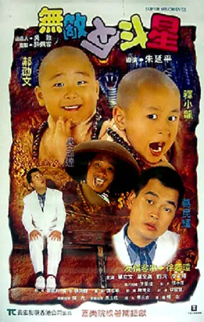 99热国产在线