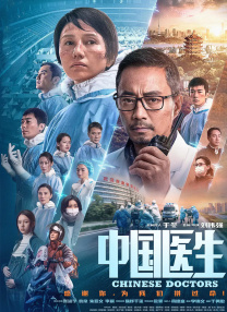 欧美精品亚洲一区二区在线播放